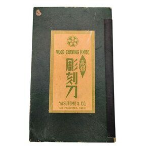 Yasutomo Wood Carving Knife Set Japanese Style Woodcut Tools Original Case